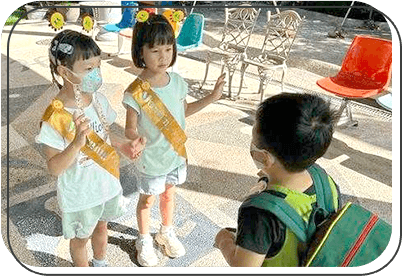 台中幼兒園入校園