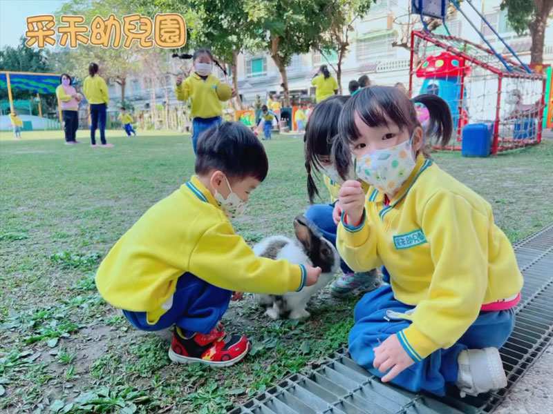 台中幼兒園